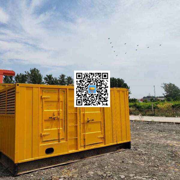 托喀依乡发电机出租发电机电刷的结构与作用是什么